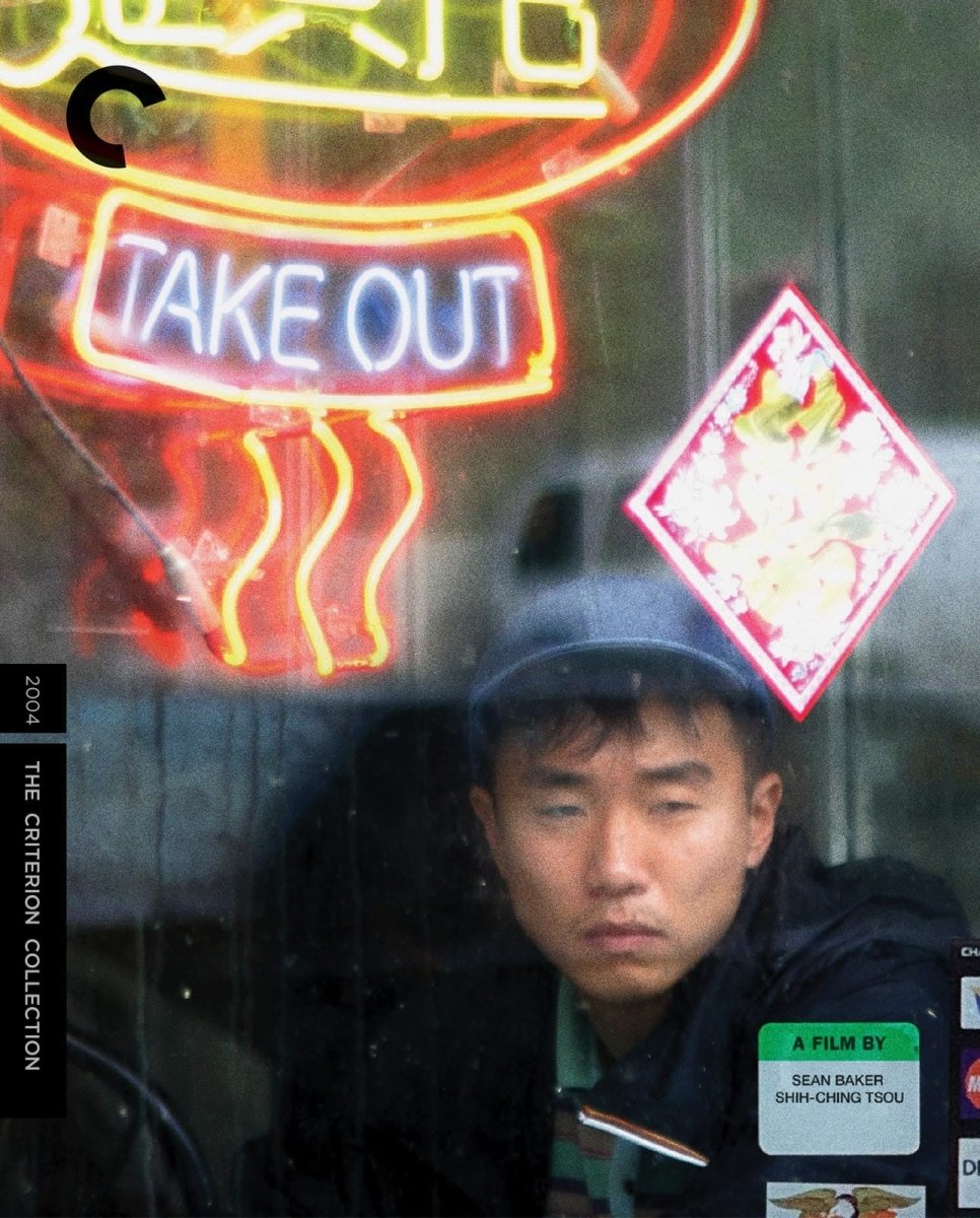 Take Out (1149) USED - 