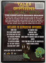 Tales From The Cryptkeeper: All the Gory Details - The Complete Second Season (DVD) USED - Used DVD