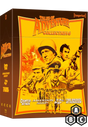 Tales of Adventure: Collection 6 (Limited Edition, Region Free) - New Blu - Ray