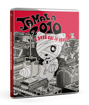 Tamala 2010: A Punk Cat in Space (Standard Edition) - New Blu - Ray
