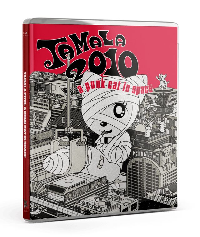 Tamala 2010: A Punk Cat in Space (Standard Edition) - New Blu - Ray