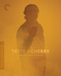 Taste of Cherry (#45)