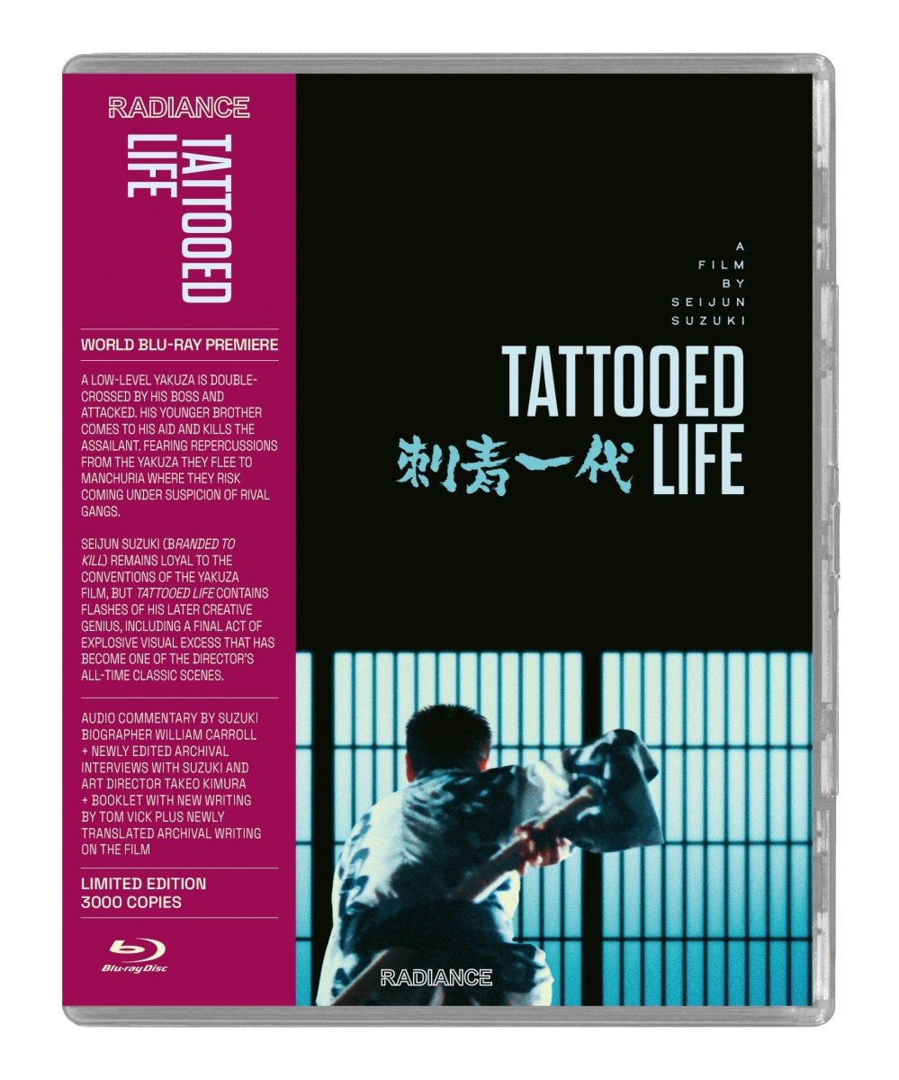 Tattooed Life (US Limited Edition) - New Blu - Ray