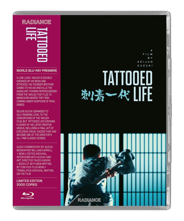 Tattooed Life (US Limited Edition) - New Blu - Ray