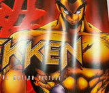 Tekken-The Motion Picture-(DVD) USED