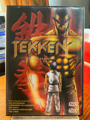 Tekken-The Motion Picture-(DVD) USED