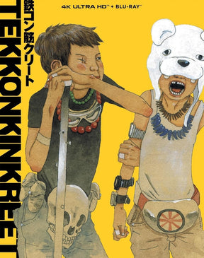 Tekkonkinkreet (4K UHD)
