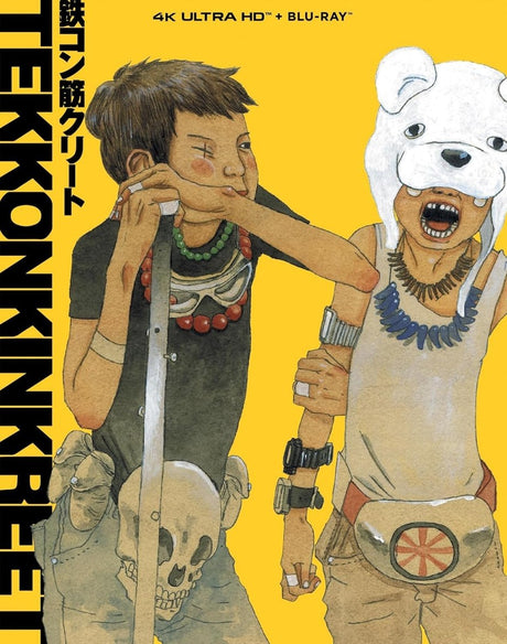 Tekkonkinkreet (4K UHD) w/SLIP