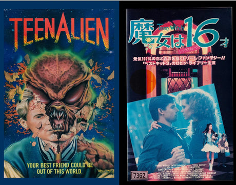 Telefantasy Videomancers (Limited First Edition) - Books