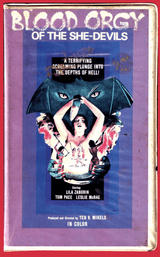 Telefantasy Videomancers (Limited First Edition) - Books