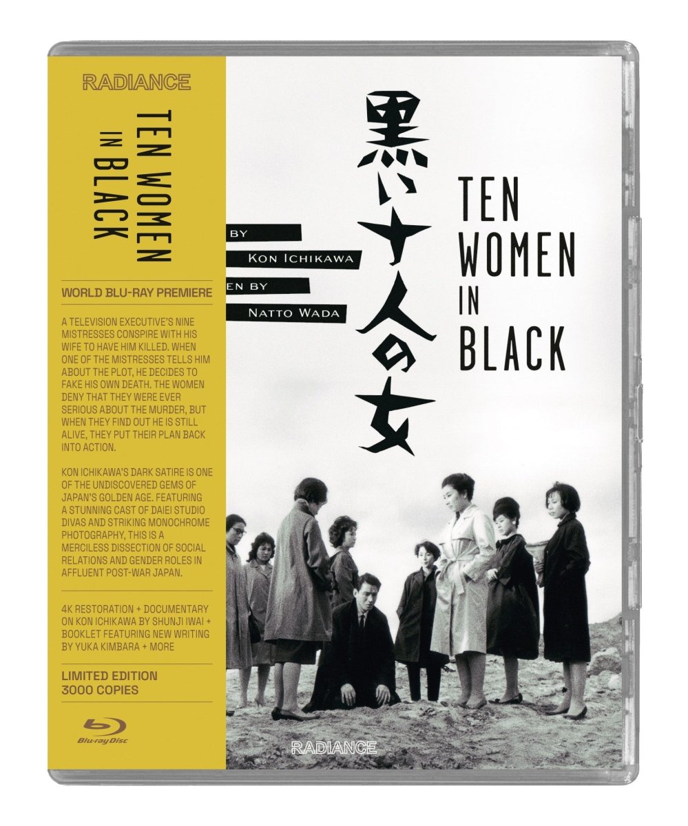 Ten Women in Black (Limited Edition)