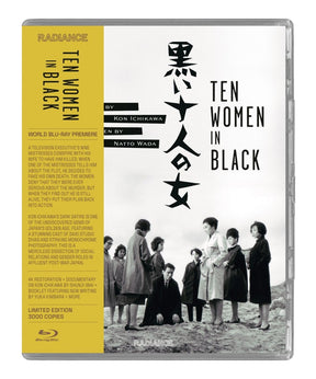 Ten Women in Black (Limited Edition)