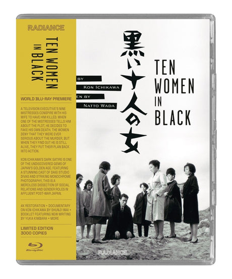 Ten Women in Black (Limited Edition)