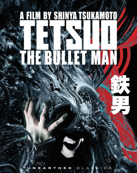 Tetsuo: The Bullet Man - New Blu - Ray
