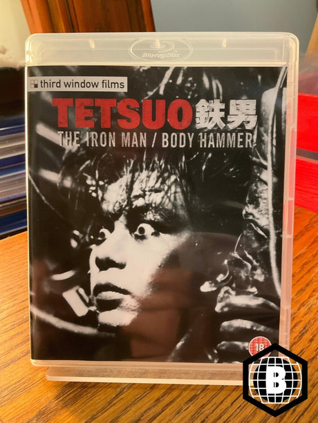 Tetsuo: The Iron Man / Tetsuo 2: Body Hammer (Region B) USED