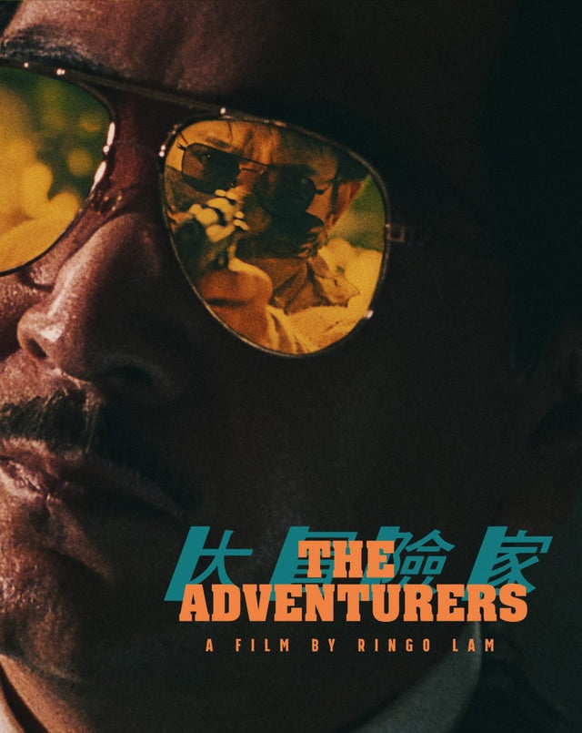 The Adventurers (Limited Edition) w/SLIP - New Blu - Ray