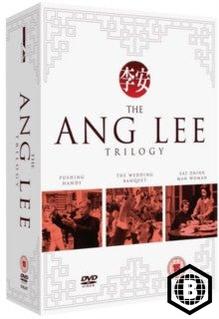 The Ang Lee Trilogy (Region B) (DVD) USED - Used DVD