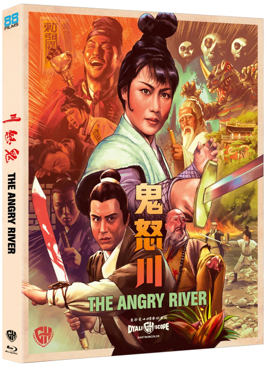 The Angry River w/SLIP