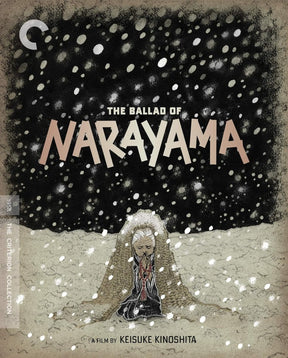 The Ballad of Narayama (645) USED - Used Blu-Ray