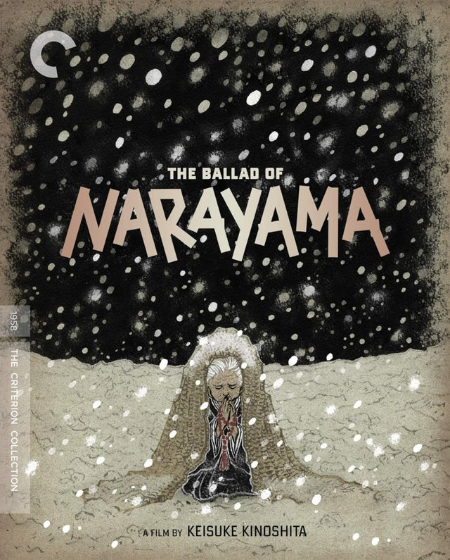 The Ballad of Narayama (645) USED - Used Blu-Ray