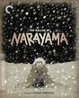 The Ballad of Narayama (645) USED - Used Blu-Ray