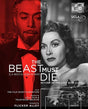 The Beast Must Die AKA La Bestia Debe Morir W/BOOKLET USED