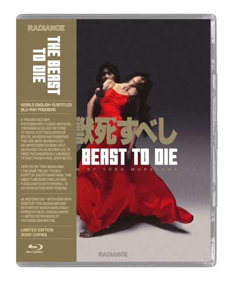 The Beast to Die (Limited Edition) - New Blu - Ray