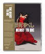 The Beast to Die (Limited Edition)