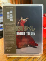 The Beast to Die (Limited Edition) w/BOOKLET USED