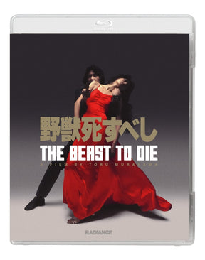 The Beast to Die