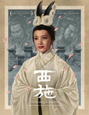 The Beauty of Beauties (Hsi Shih) w/SLIP