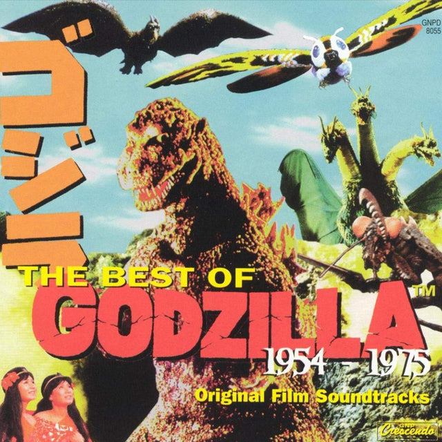 The Best of Godzilla (1954 - 1975) (Vinyl, OST) - Music