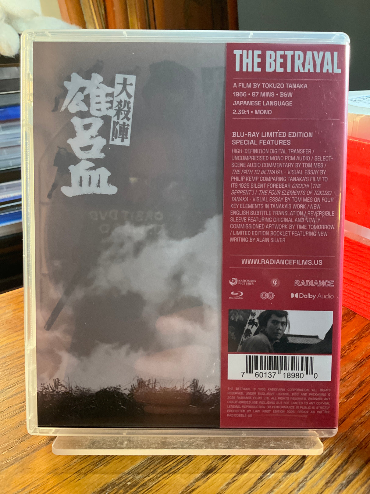 The Betrayal (Limited Edition) w/BOOKLET USED