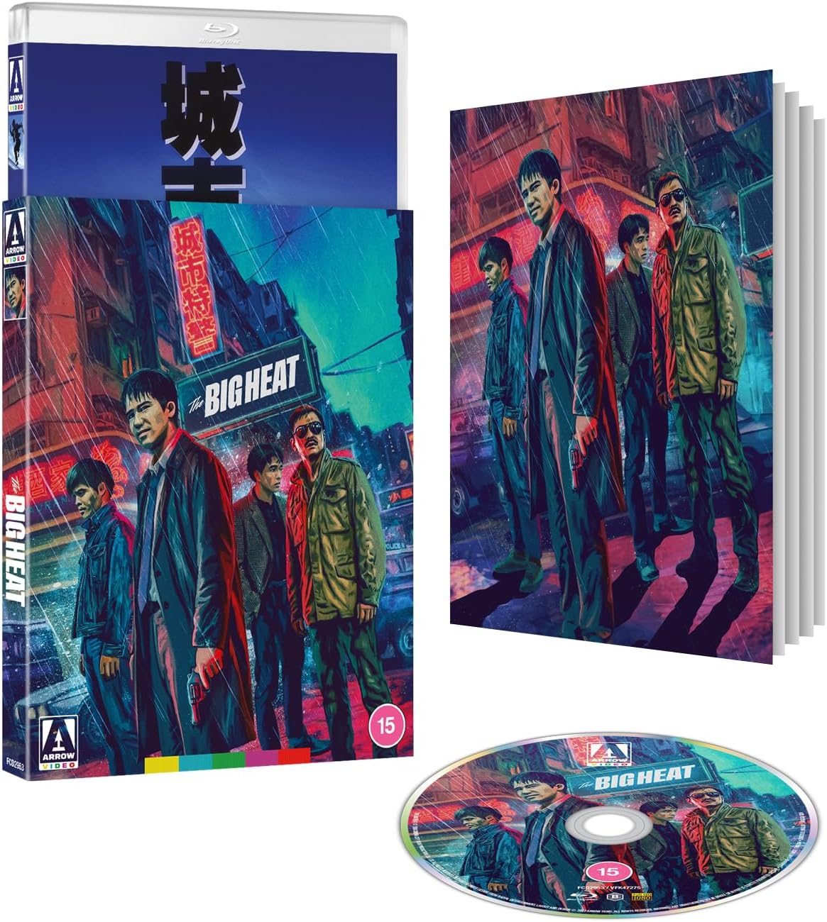 The Big Heat (1988) (Blu-ray, Arrow UK Limited Edition, Region B)