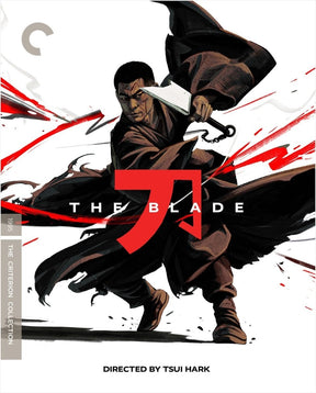 The Blade (Blu-Ray, #1305)
