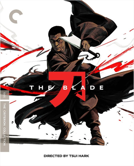 The Blade (Blu-Ray, #1305)