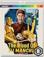 The Blood of Fu Manchu (Standard Edition, REGION B) USED - Used Blu-Ray