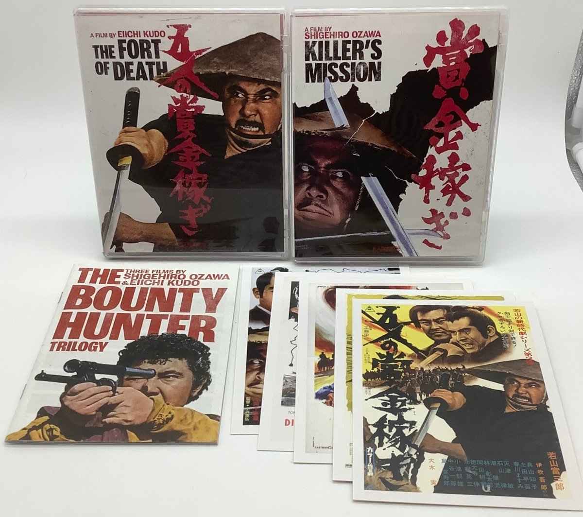 The Bounty Hunter Trilogy (US Limited Edition) USED