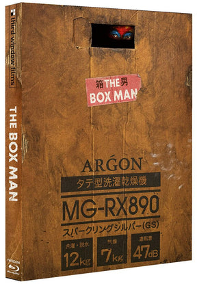The Box Man (Limited Edition, Region B) w/SLIP - New Blu - Ray