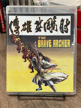 The Brave Archer Collection USED - Used Blu - Ray