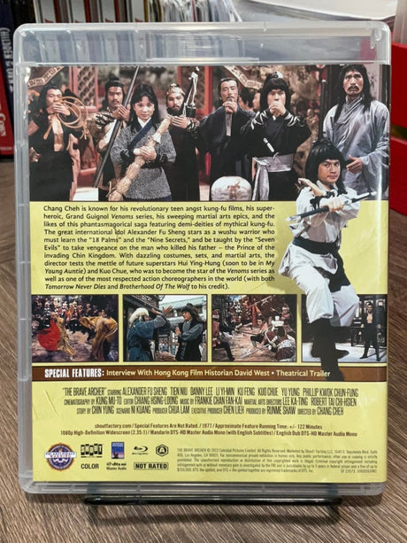 The Brave Archer Collection USED - Used Blu - Ray