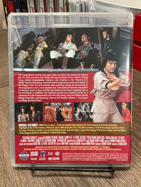 The Brave Archer Collection USED - Used Blu - Ray