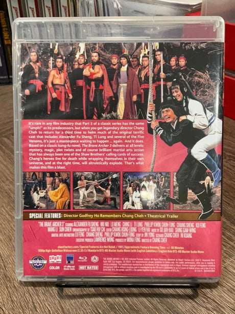 The Brave Archer Collection USED - Used Blu - Ray
