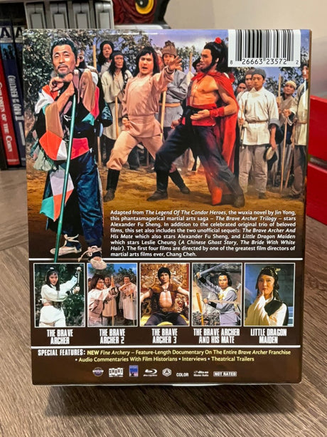 The Brave Archer Collection USED - Used Blu - Ray
