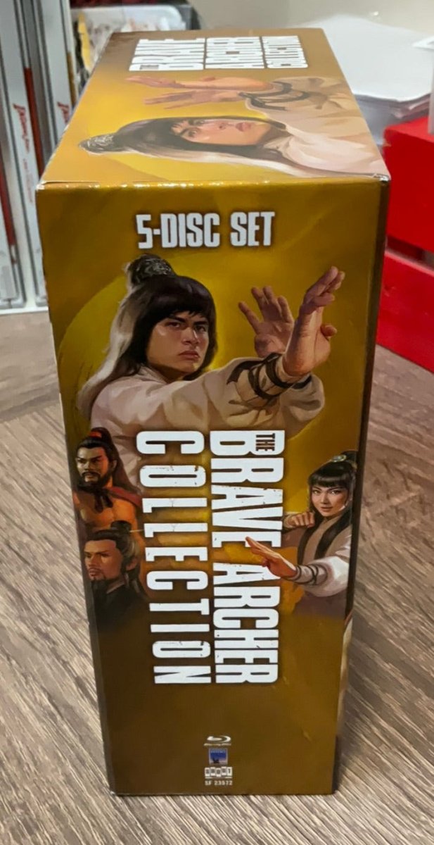 The Brave Archer Collection USED - Used Blu - Ray