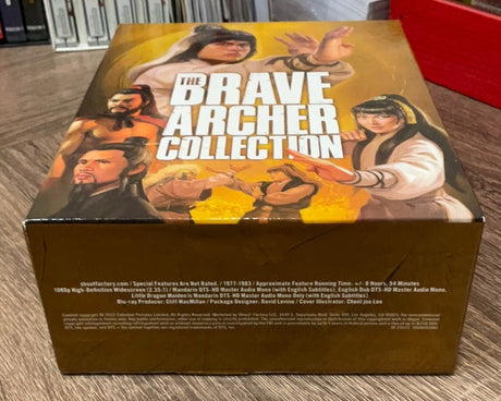 The Brave Archer Collection USED - Used Blu - Ray