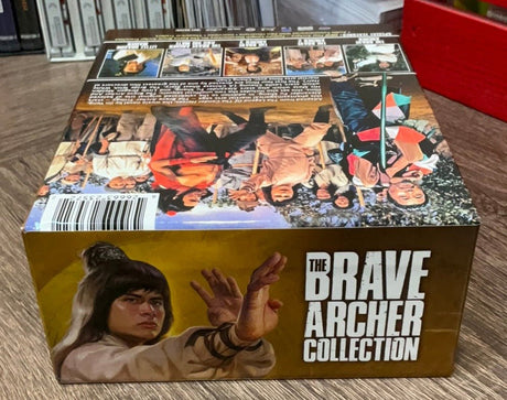 The Brave Archer Collection USED - Used Blu - Ray