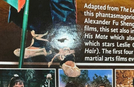The Brave Archer Collection USED - Used Blu - Ray