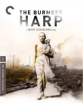 The Burmese Harp (4K UHD, #379)