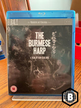 The Burmese Harp (REGION B) w/BOOKLET USED - Used Blu - Ray